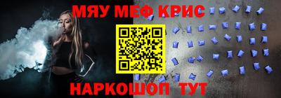 гашиш Бугуруслан