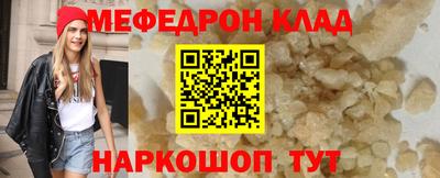 гашиш Бугуруслан