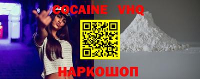 гашиш Бугуруслан