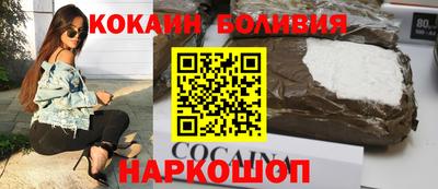 трава Бузулук