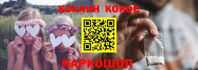 гашиш Бугуруслан