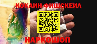 гашиш Бугуруслан