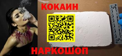 гашиш Бугуруслан