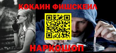 трава Бузулук