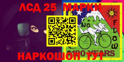 трава Бузулук