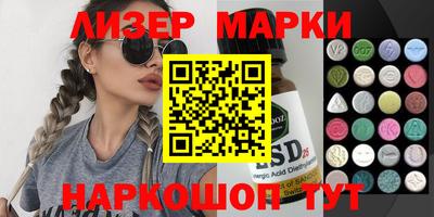 гашиш Бугуруслан