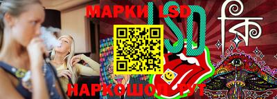 гашиш Бугуруслан