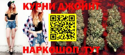 MESCALINE Будённовск