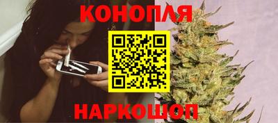 трава Бузулук