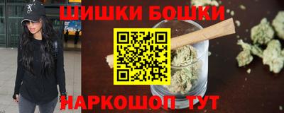 трава Бузулук