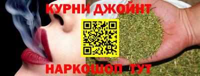 трава Бузулук
