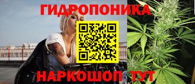 гашиш Бугуруслан