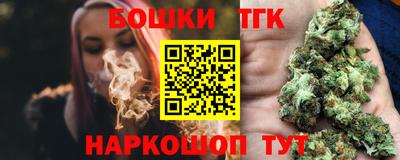 MESCALINE Будённовск