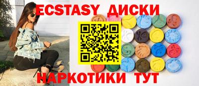 трава Бузулук