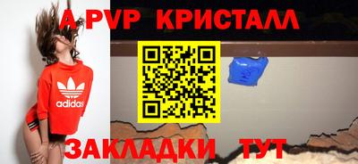 гашиш Бугуруслан