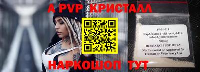 трава Бузулук