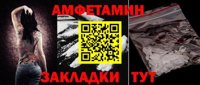 MESCALINE Будённовск