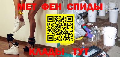 гашиш Бугуруслан