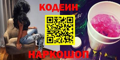 трава Бузулук