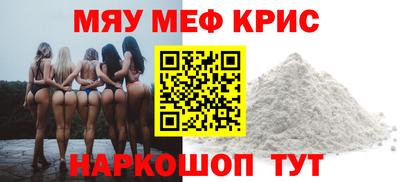 гашиш Бугуруслан